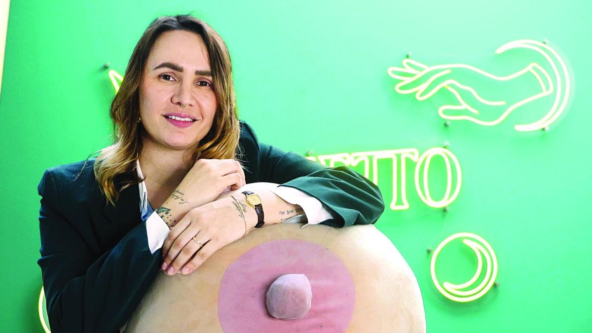 Andreas Nash: Tatuajes que Promueven la Sanación